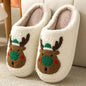 Couple's Thick Sole Indoor Slippers